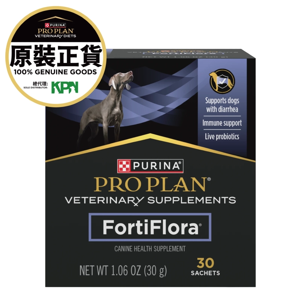 Proplan_dog_FortiFlora_Nutritional_30sac_1.2(正貨)